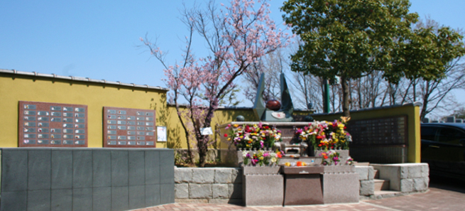 大阪ペット霊園　愛　全景