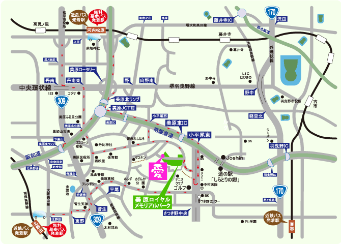 大阪のペット霊園　愛　アクセスマップ